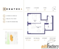 1 - комн.  квартира, 48.1 м², 20/49 эт.