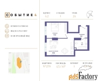 1 - комн.  квартира, 47.1 м², 24/49 эт.