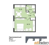 1 - комн.  квартира, 37.59 м², 4/29 эт.