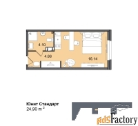 1 - комн.  квартира, 24.9 м², 6/29 эт.