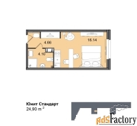 1 - комн.  квартира, 24.9 м², 6/29 эт.