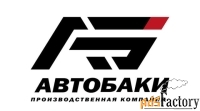 электрогазосварщик