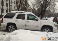 chevrolet tahoe