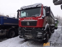 самосвал howo t5, 2023