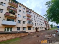 3 - комн.  квартира, 54.3 м², 5/5 эт.