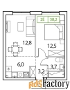 1 - комн.  квартира, 38.2 м², 15/18 эт.