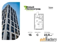 1 - комн.  квартира, 23.6 м², 17/17 эт.