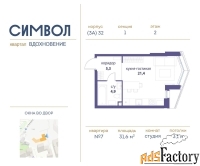 1 - комн.  квартира, 31.6 м², 2/21 эт.