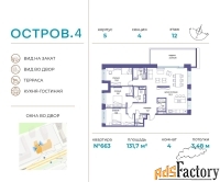 4 - комн.  квартира, 131.7 м², 12/12 эт.