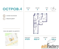 3 - комн.  квартира, 89.6 м², 6/12 эт.