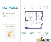 1 - комн.  квартира, 38.8 м², 9/18 эт.