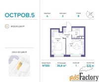 1 - комн.  квартира, 36.8 м², 8/19 эт.