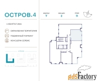 1 - комн.  квартира, 46.3 м², 11/11 эт.