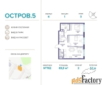 2 - комн.  квартира, 69.9 м², 3/19 эт.