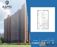 1 - комн.  квартира, 25.6 м², 6/16 эт.