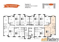 2 - комн.  квартира, 60.4 м², 3/12 эт.