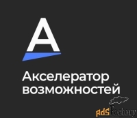 system analyst / cистемный аналитик