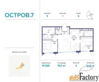 2 - комн.  квартира, 79.1 м², 5/19 эт.