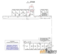 свободного назначения, 325.5 м²