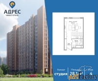 1 - комн.  квартира, 28.1 м², 4/16 эт.