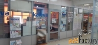торговое помещение, 14 м²