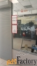 торговое помещение, 14 м²