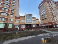 торговое помещение, 248.6 м²