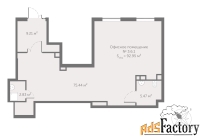 свободного назначения, 92.95 м²