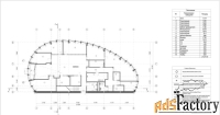свободного назначения, 606.5 м²