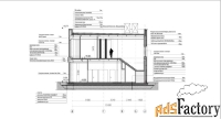 свободного назначения, 606.5 м²