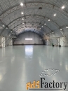 производственно-складской комплекс/помещение, 1485 м²
