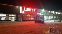 торговое помещение, 92.7 м²
