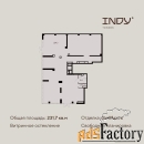 свободного назначения, 231.7 м²
