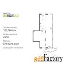 свободного назначения, 123.16 м²
