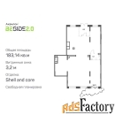 свободного назначения, 183.14 м²
