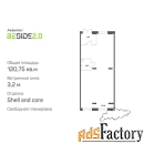 свободного назначения, 120.75 м²