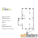 свободного назначения, 183.14 м²