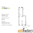 свободного назначения, 91.87 м²