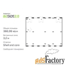 свободного назначения, 366.99 м²