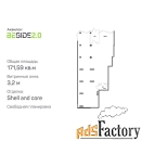 свободного назначения, 171.59 м²