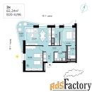 2 - комн.  квартира, 82.34 м², 6/13 эт.
