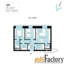 2 - комн.  квартира, 81.26 м², 10/13 эт.