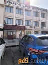 офисное помещение, 15.3 м²