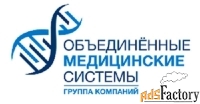 врач-терапевт