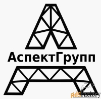менеджер по продажам
