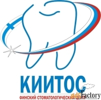 администратор в стоматологию