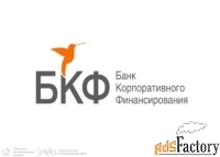 дебиторская задолженность