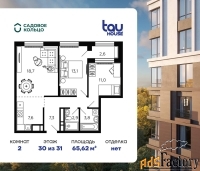 2 - комн.  квартира, 64.7 м², 30/31 эт.