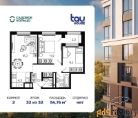 2 - комн.  квартира, 54.1 м², 32/32 эт.