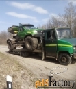 эвакуатор